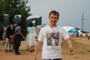 Илья_Куценко.jpg
